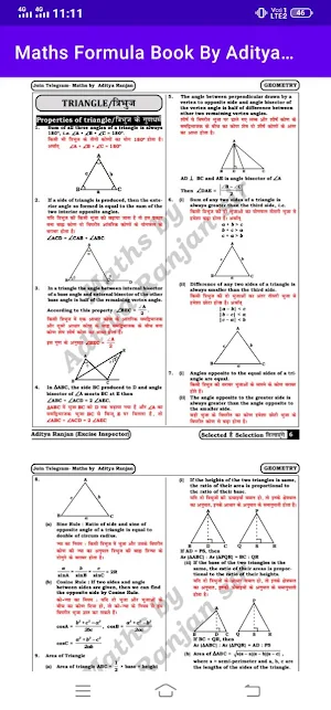 Math's Formula Book in Hindi screenshot 6