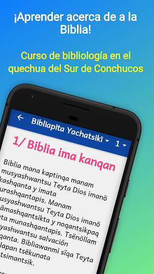 Bible S. Conchucos Quechua Screenshot 0