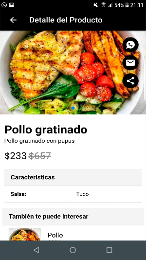 Elvis Rio Cuarto Screenshot 1