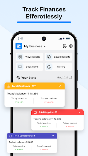 Credit Debit - Account Book Screenshot 0