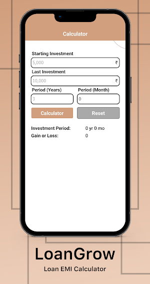 LoanGrow : Loan EMI Calculator Screenshot 1