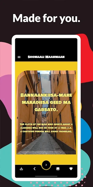 Maahmaah Screenshot 0