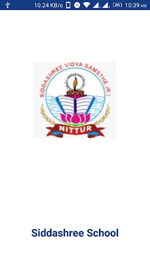 Siddashree Vidya Samsthe Screenshot 0
