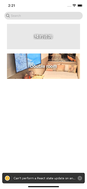 lodgingconceptes Screenshot 2