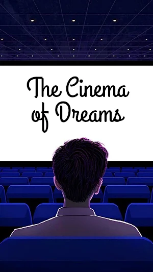 Cinema Screenshot 0
