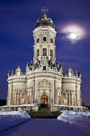 Russia Wallpaper HD Screenshot 2