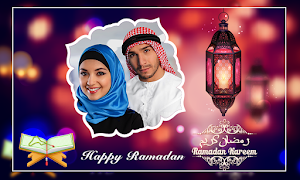 Ramzan Photo Frames Screenshot 2
