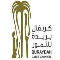 كرنفال بريدة الدولي للتمور
