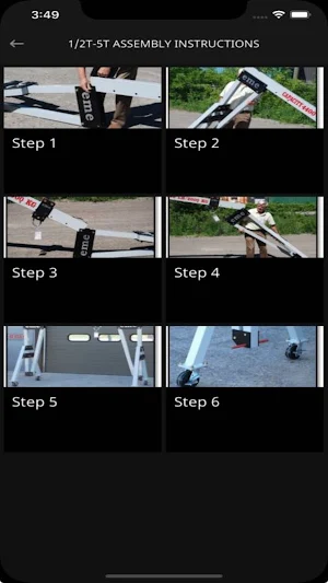 eme Mobile Screenshot 0