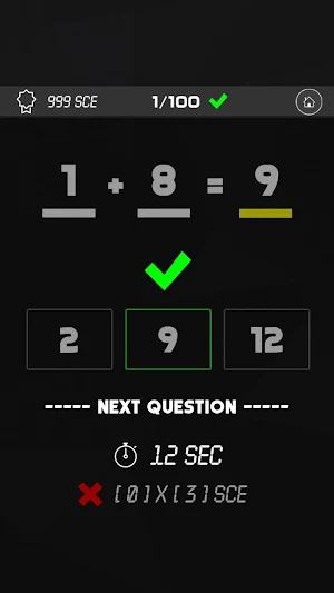 Arithmetic Screenshot 2