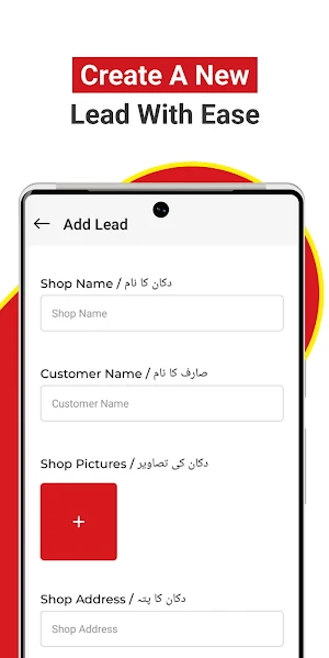 Onboarding App Screenshot 2