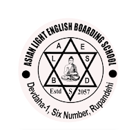 Asian Light E. Boarding School