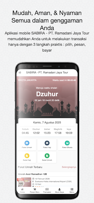 Sabira Ramadani Jaya Tour Screenshot 0