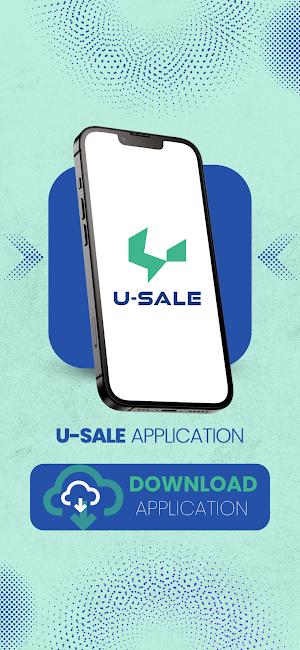 U-Sale Screenshot 0