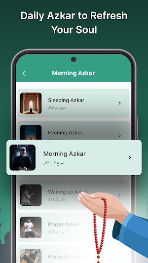 Quran App Prayer Times & Qibla Screenshot 2