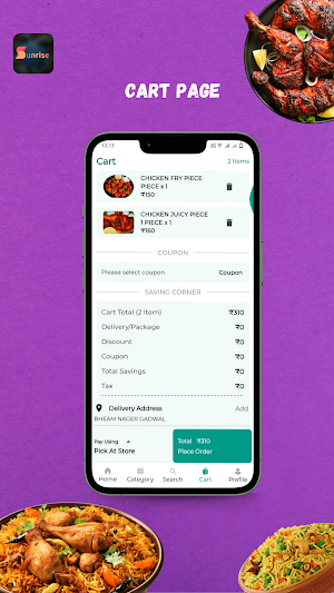 sunrise way to delivery Screenshot 0