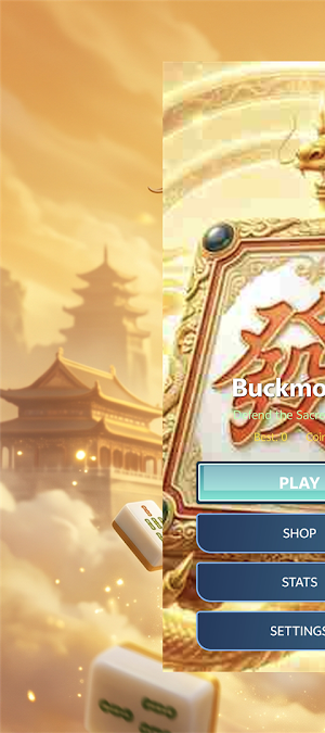 Buckmoorg Screenshot 0