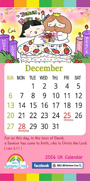 2026 United Kingdom Calendar Screenshot 3
