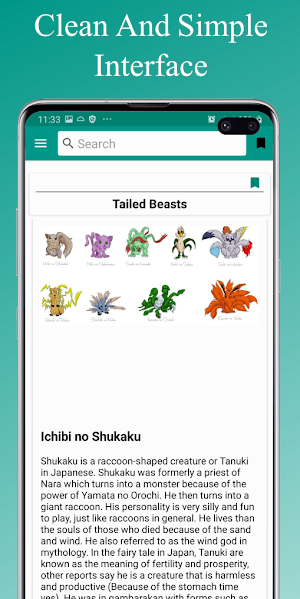 Japanese Mythology Screenshot 3