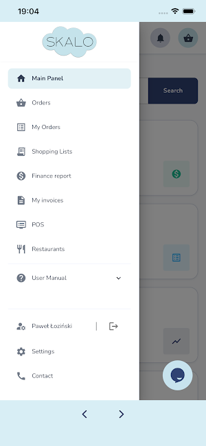 Skalo Mobile Screenshot 3