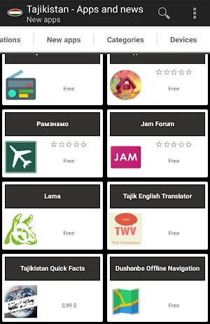 Tajikistani apps and games Screenshot 1