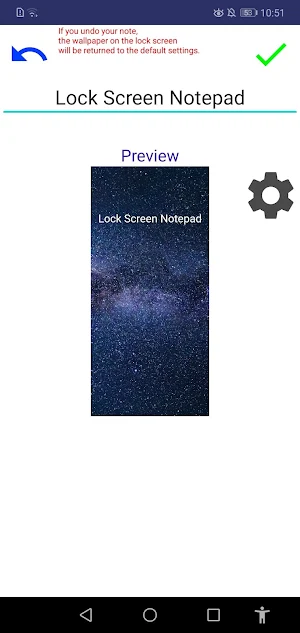 Lock Screen Notepad Screenshot 1