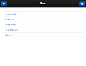 தமிழ் Pocket Dictionary Screenshot 1