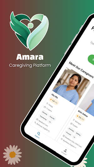 Amara Screenshot 0