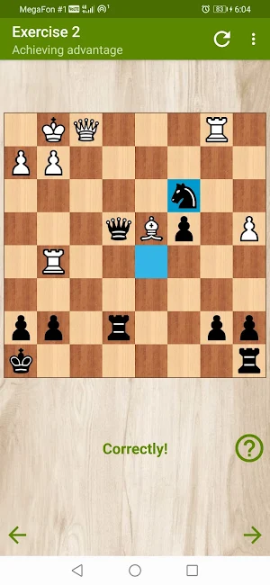 Chess - Slav Defense Screenshot 3