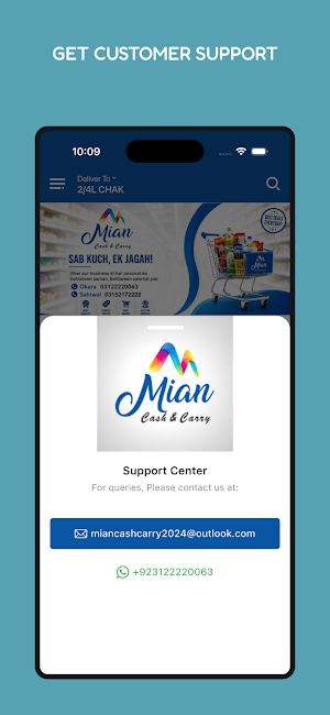 Mian Cash & Carry Screenshot 3