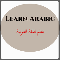 Learn Arabic