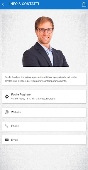 Facile Rogitare Screenshot 1