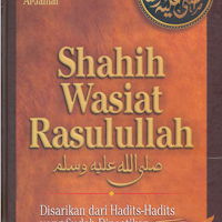 Wasiat Nabi Hadits Shahih