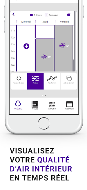 VMI® Link Screenshot 1