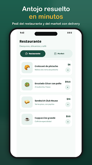 La Wawa Screenshot 1