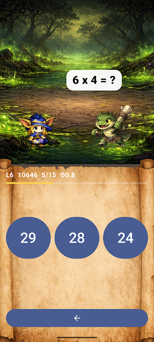 2x2= Screenshot 1