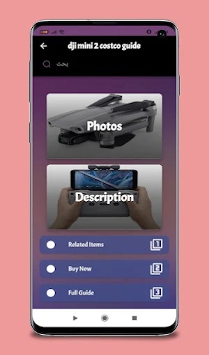 dji mini 2 costco guide Screenshot 0