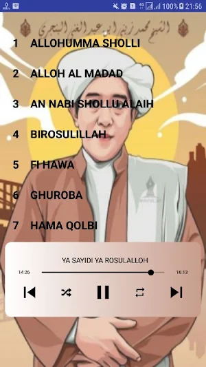 Guru Sekumpul Mp3 Offline Screenshot 2