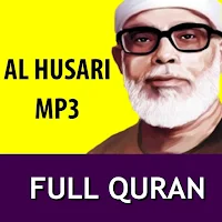 al hosari full quran offline