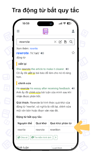Từ điển Anh Việt ENVI Screenshot 3