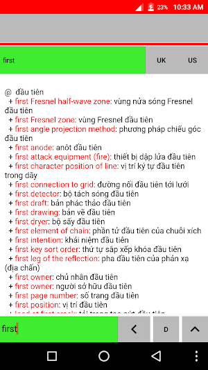 English Vietnamese Technical D Screenshot 0
