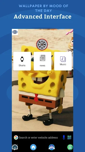 İridaa - Web Browser Screenshot 0