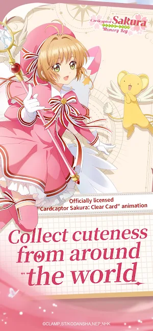 Cardcaptor Sakura：Memory Key Screenshot 0