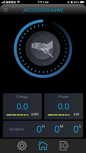Delta AC MAX Screenshot 2