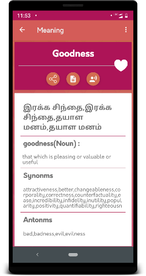 English to Tamil Translator- Tamil Dictionary Screenshot 3