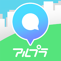 アルプラ