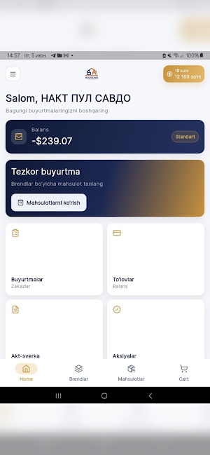 SARAND APP Screenshot 0