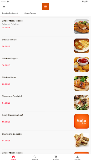 Gala Order Screenshot 0
