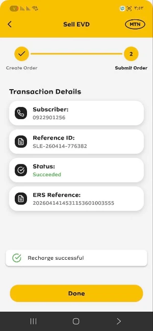 MTN Unified App Screenshot 2