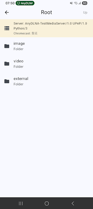DLNA for Chromecast Screenshot 1